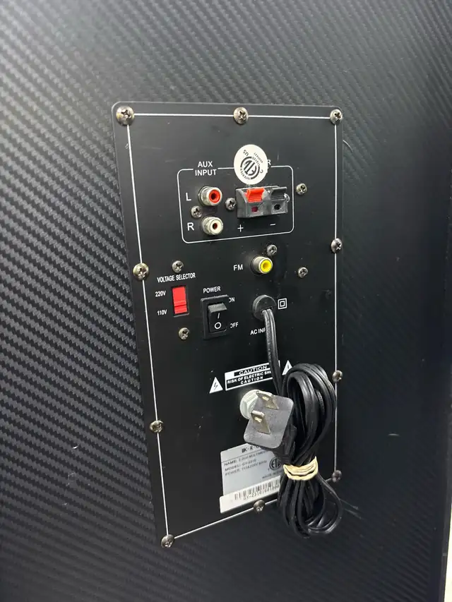 KROSS GY-2310 Multi-Media Speaker System - Photo 4