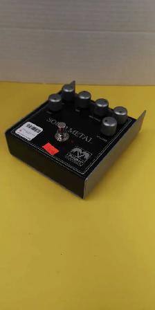 Pédale de distortion