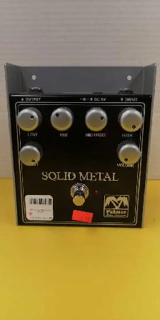 Pédale de distortion - Photo 2