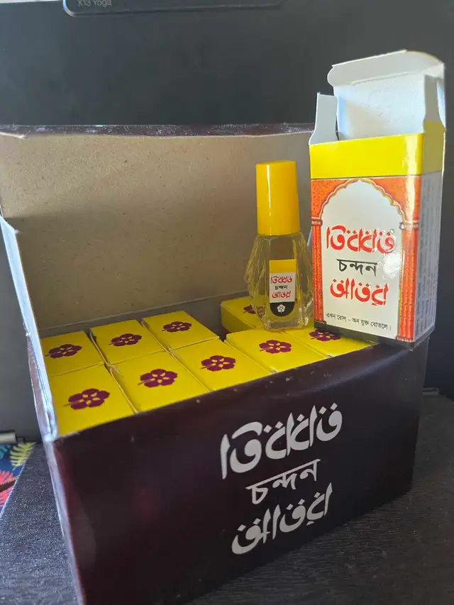 Non-alchoholic Perfume (বাংলাদেশী চন্দন আতর !) - Photo 2