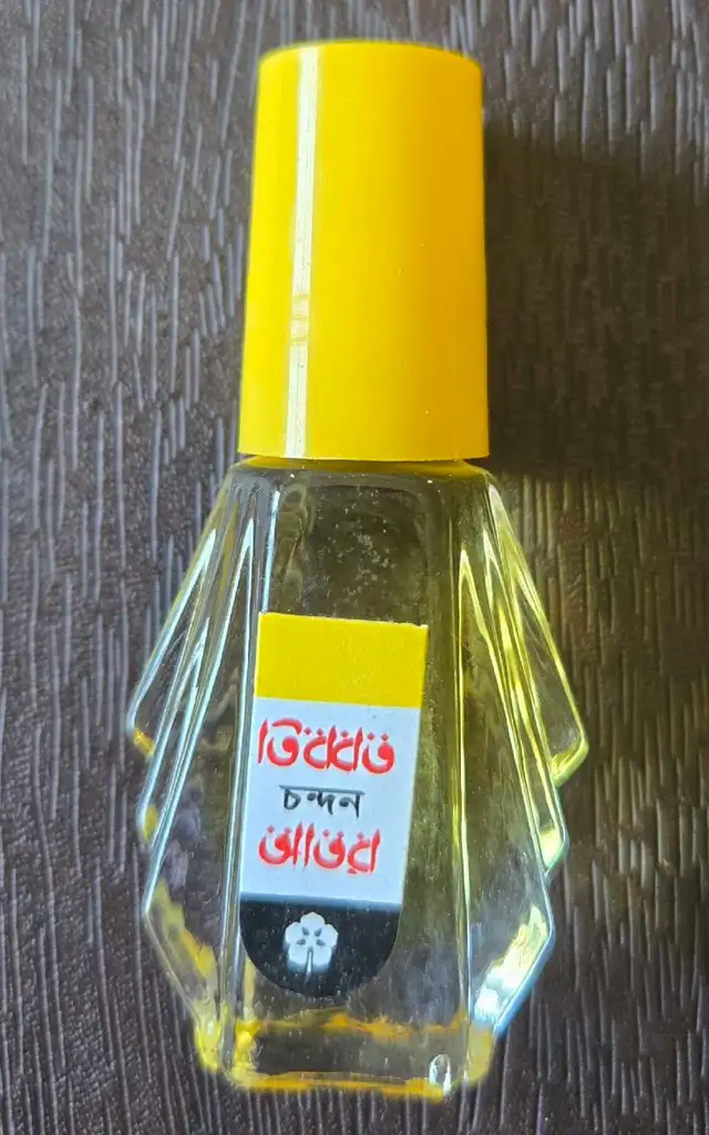 Non-alchoholic Perfume (বাংলাদেশী চন্দন আতর !) - Photo 4