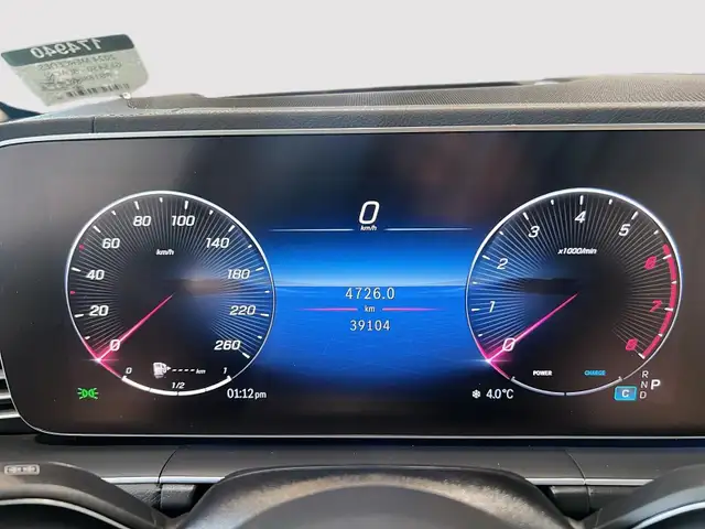 2024 Mercedes-Benz GLS450 4MATIC SUV Certified warranty-2030! Hi - Photo 7