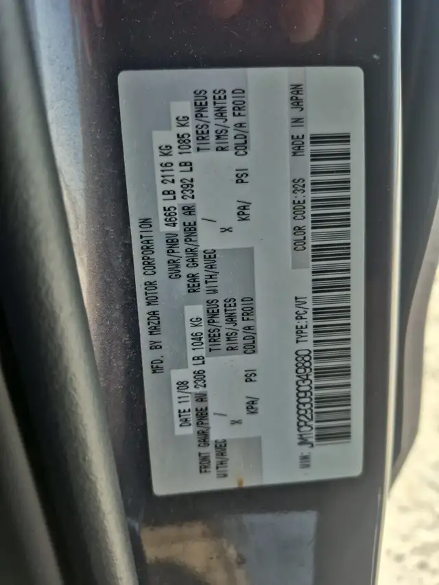 2009 Mazda Mazda5 - Photo 10