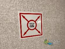 2026 Heartland Prowler 3202DSB Bunk Room 2 Slides - Photo 61