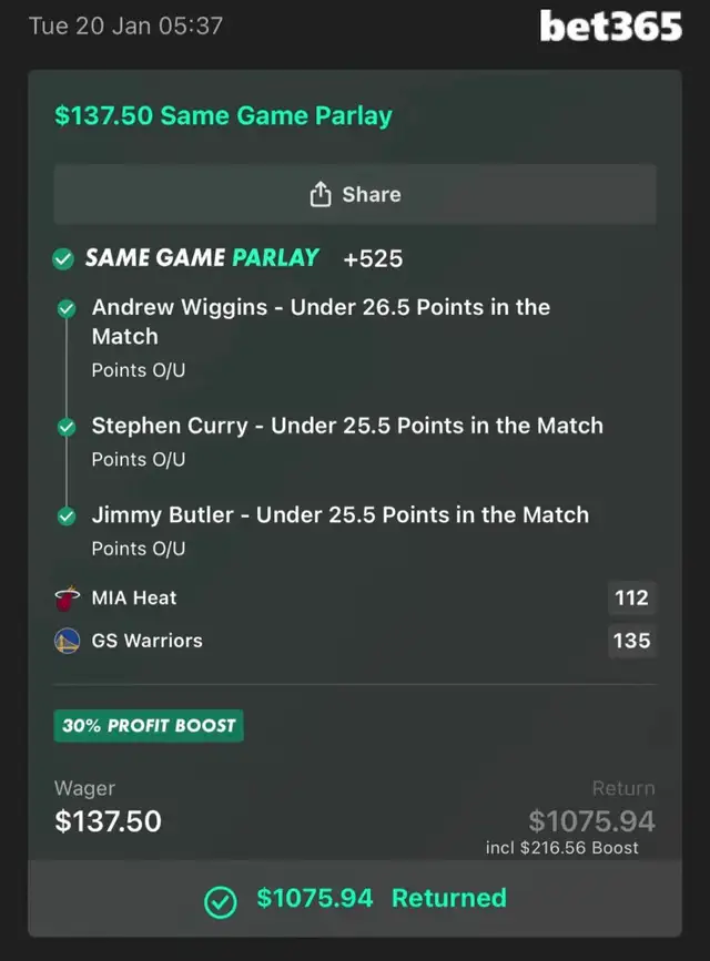 Pro Sports Betting. Build wealth without the 9-5! Passive income - Photo 3