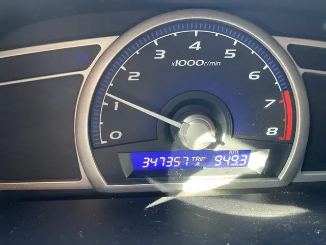 2006 HONDA CIVIC MANUAL 347K  $2000 - Photo 2