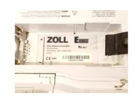 ZOLL E SERIES DEFIBRILLATION MONITOR FRENCH LANGUAGE - Photo 7