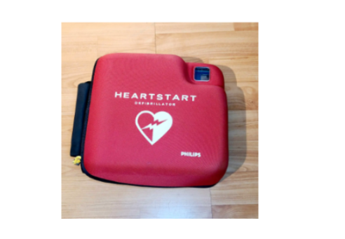 PHILIPS HEARTSTART FR2  AED DEFIBRILLATOR NO BATTERY - Photo 8