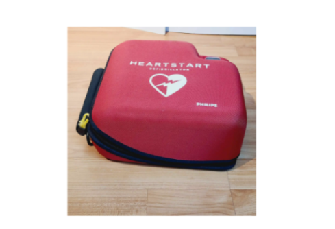 PHILIPS HEARTSTART FR2  AED DEFIBRILLATOR NO BATTERY - Photo 9