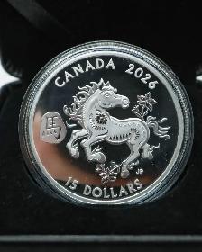 2026 Royal Canadian Mint Lunar Year of the Horse $15 Silver Coin