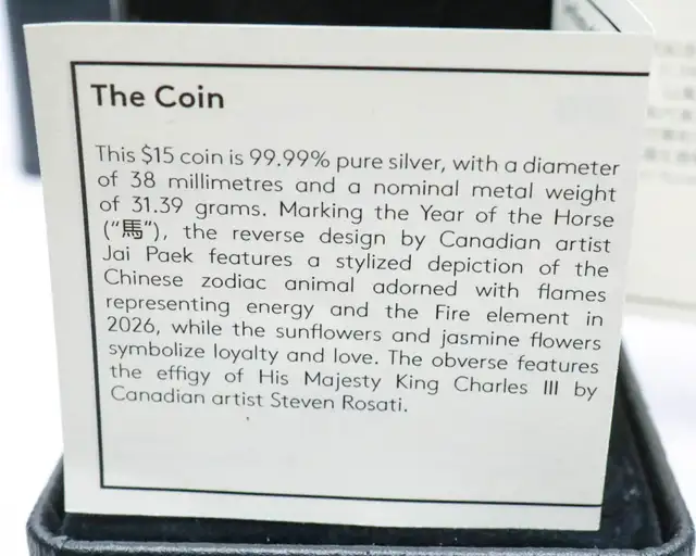 2026 Royal Canadian Mint Lunar Year of the Horse $15 Silver Coin - Photo 2