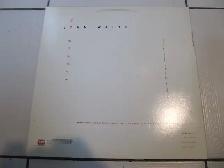 John Waite No Brakes Vinyl LP Catalogue Number ST-17124 Cir 1984 - Photo 7