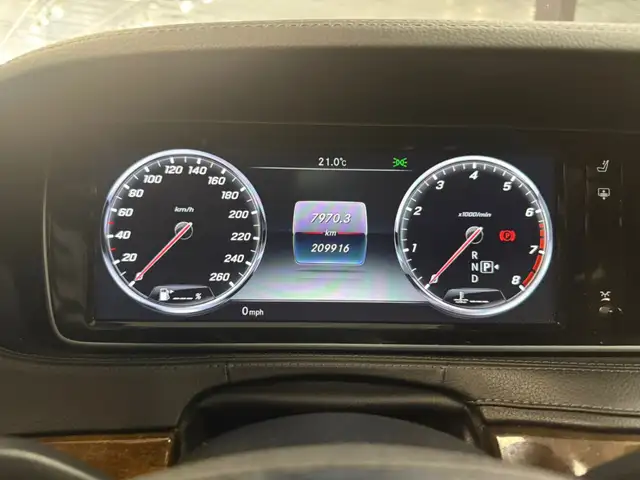 2015 Mercedes-Benz S-Class 4dr Sdn S 550 4MATIC LWB - Photo 8