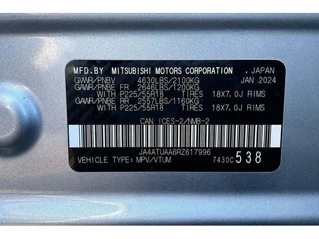 2024 Mitsubishi Eclipse Cross ES | Heated Seats | CarPlay | AWD - Photo 34