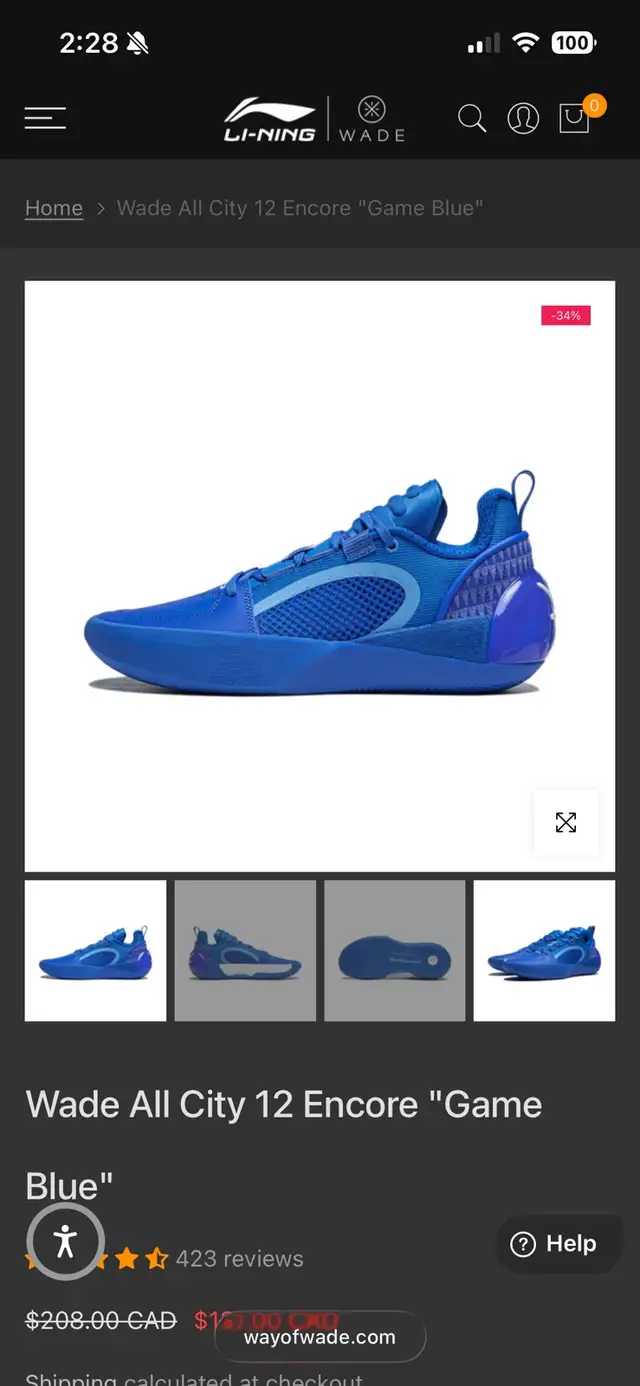 Wade All City 12 Encore "Game Blue"