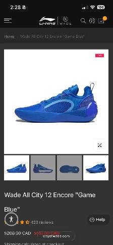 Wade All City 12 Encore "Game Blue"