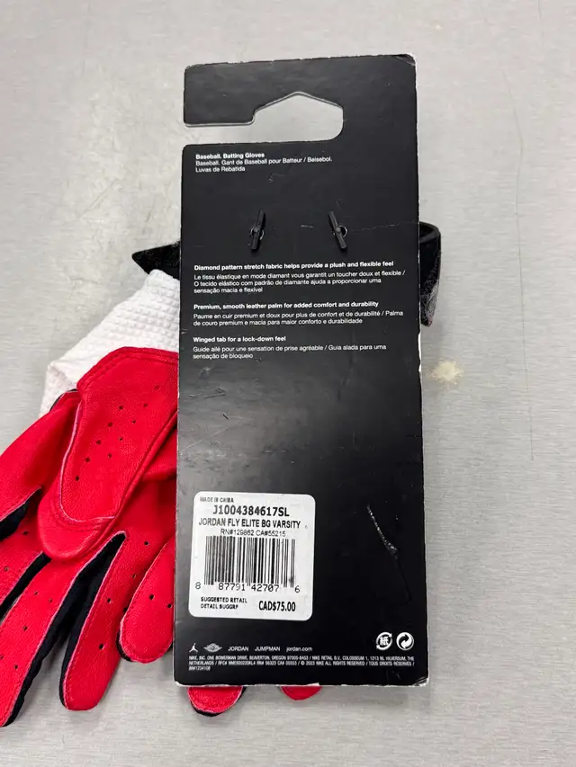 Jordan Fly Elite Batting Gloves - BRAND NEW - Photo 2