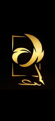 hiring  handy man part-time