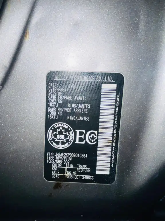 2011 Nissan Quest S Front-wheel Drive Passenger Van CVT - Photo 20