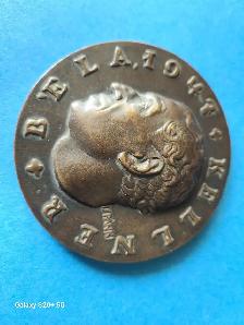 MEDALLION COLLECTION FOR SALE-EASTERN EUROPE