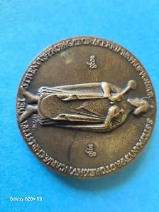 MEDALLION COLLECTION FOR SALE-EASTERN EUROPE - Photo 6