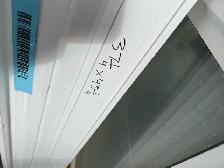 Brand New vinyl picture window - Photo 4