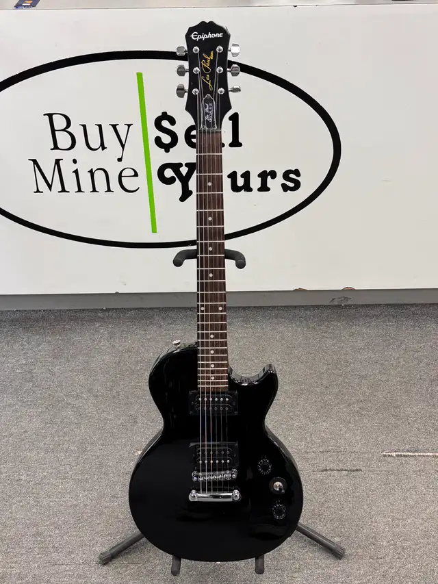 Epiphone Les Paul Special-II LE
