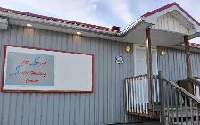 Energy Enhancement System - Photo 3