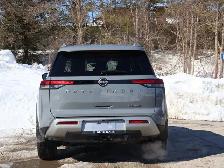 2024 Nissan Pathfinder SL- Pano Roof - Heated Seats - Photo 11