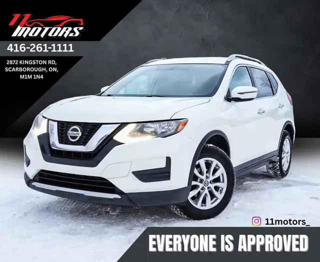 2020 Nissan Rogue AWD S