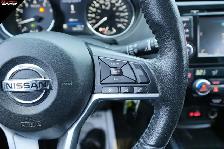 2020 Nissan Rogue AWD S - Photo 20