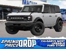 2026 Ford Bronco BIG BEND | BLACK APPEARANCE PACKAGE |