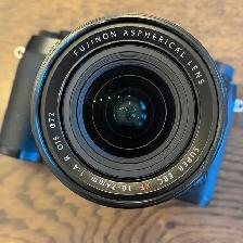 Fujifilm X-T2 with Fuji XF 10 - 24mm f1.4 - Photo 4