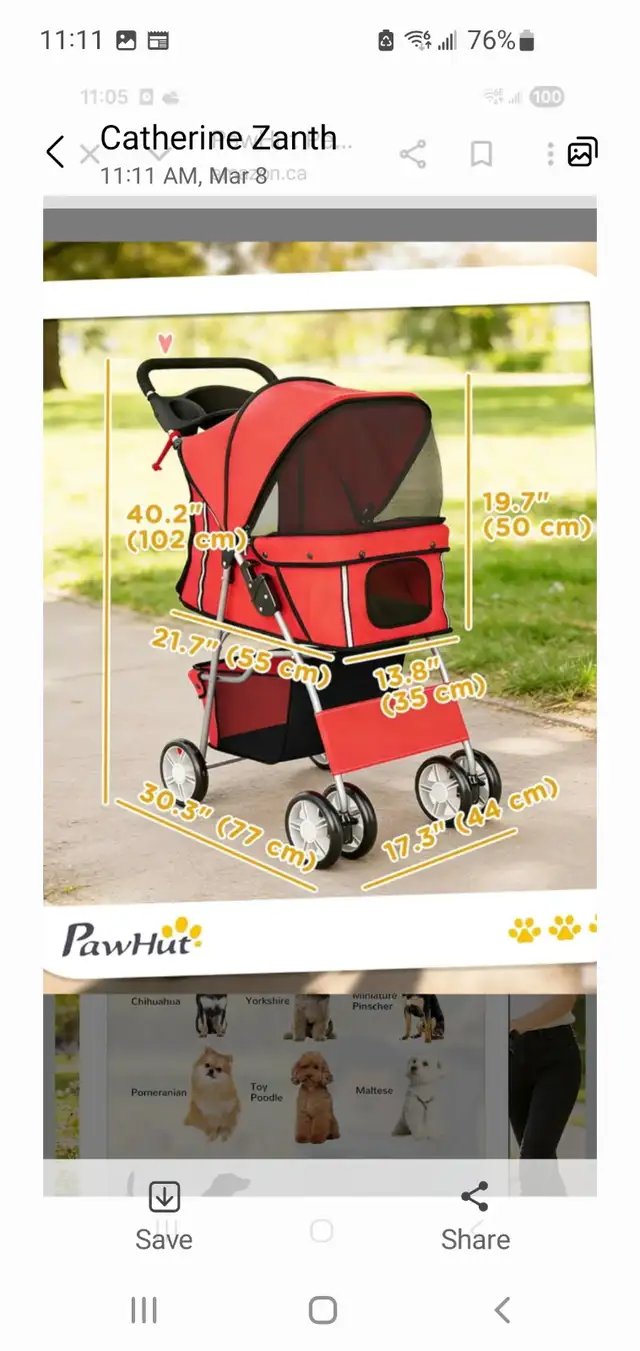 Pet stroller - Photo 2