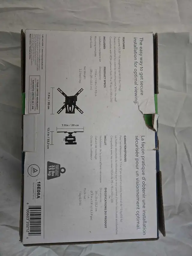 Insignia TV Wall Mount - Photo 2