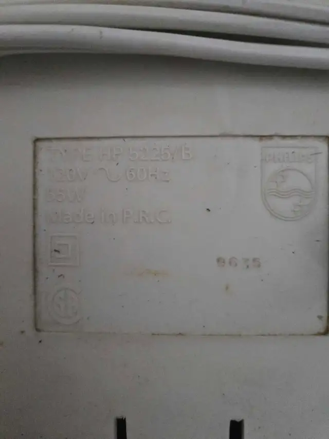 Philips Foot Spa - Photo 3