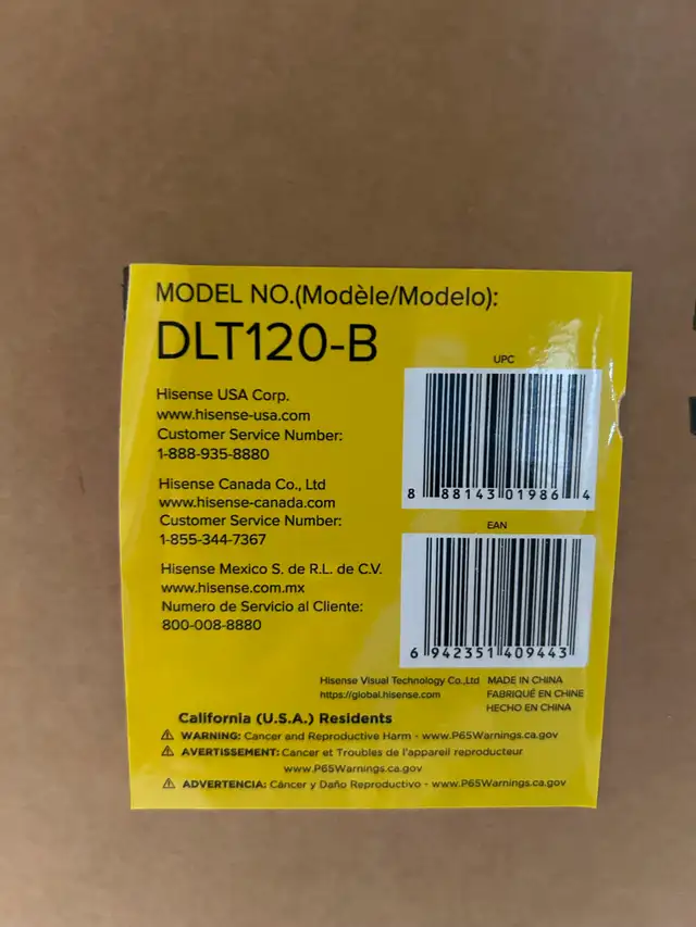 Hisense 120' ALR Projection Screen - Photo 2