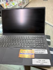 Dell touchscreen laptop