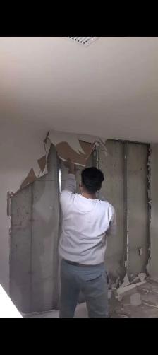 Helper/general labour