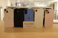 iPhones on Sale - (Like New) HAT PHONES