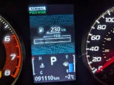 2022 Mitsubishi Eclipse Cross ES S-AWC GREAT GAS MILEAGE! - Photo 12