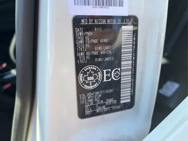 2012 Nissan JUKE - Photo 26