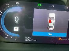 2023 Volvo V60 - Photo 18