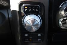 2018 RAM 1500 - Photo 24