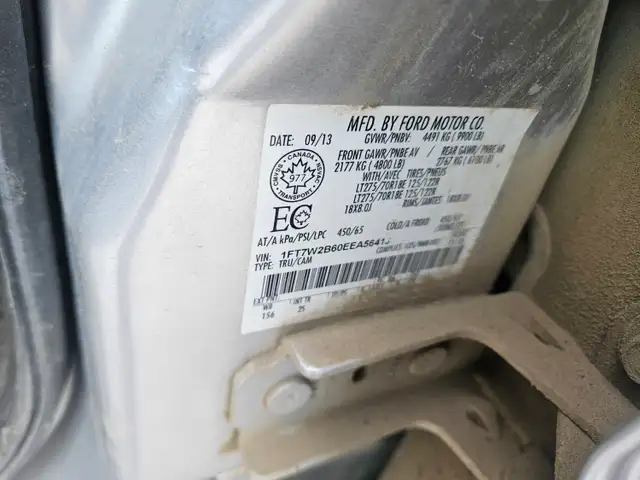 2014 Ford F250 - Photo 26