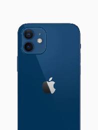 Preowned iPhone 12- 64GB - $349 with 1-year Warranty
