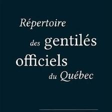 Lot de 194 livres sur la généalogie Québécoise - Photo 3