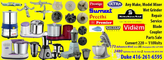 Mixer, Coupler, Bajaj, Indian, Preethi, Vitamix, Philips - Photo 10