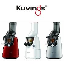 Kuvings Slow Juicer Repair, Estimate, No Power, Not Working
