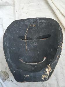 Wooden Mask - Photo 2